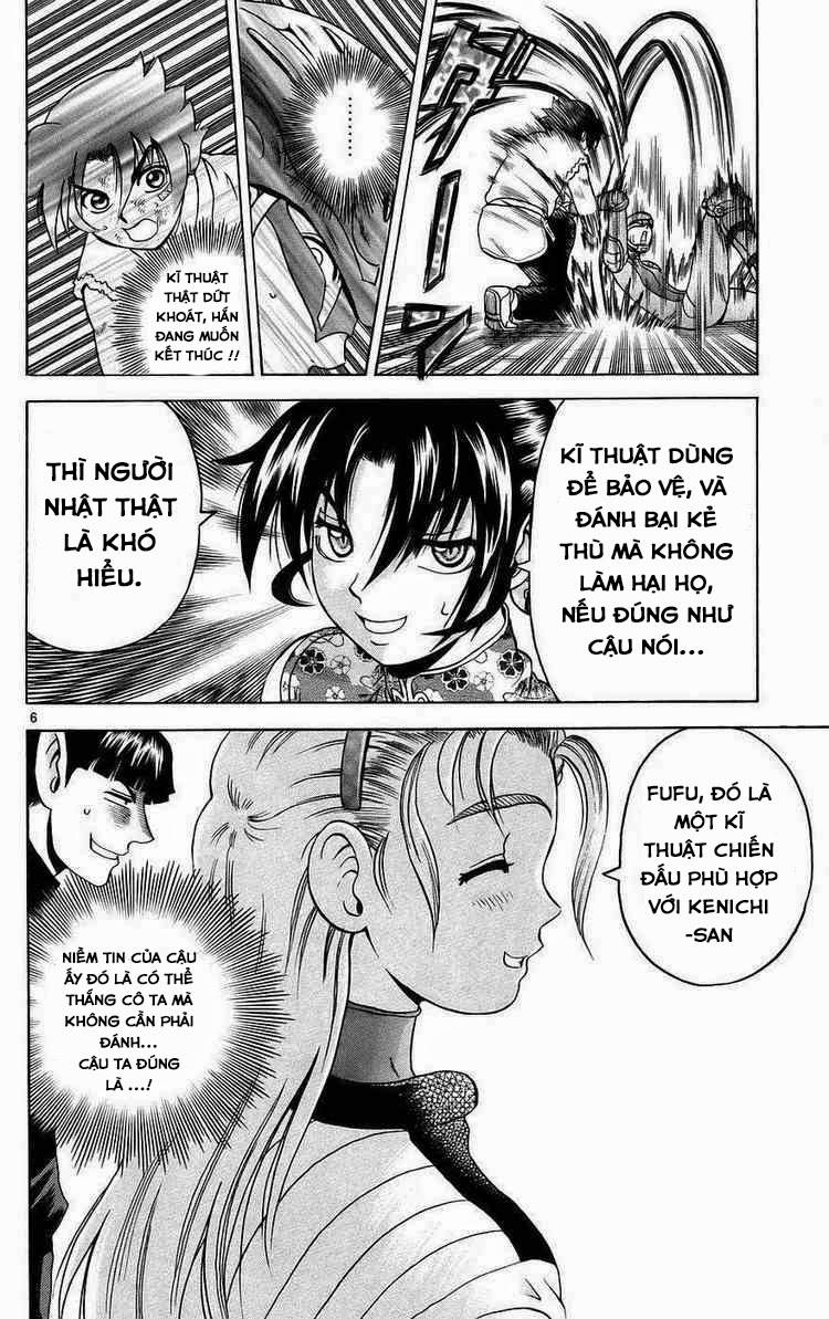 History’s Strongest Disciple Kenichi Chap 164 - Next Chap 165