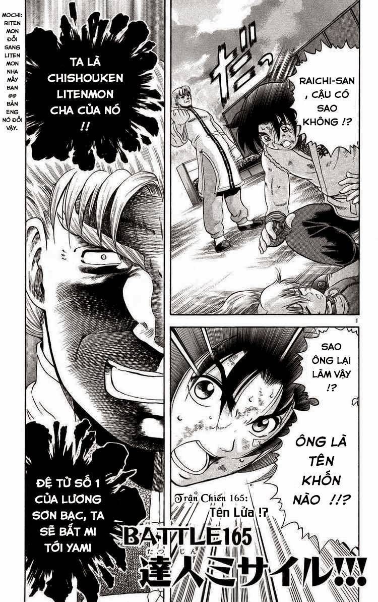 History’s Strongest Disciple Kenichi Chap 165 - Next Chap 166