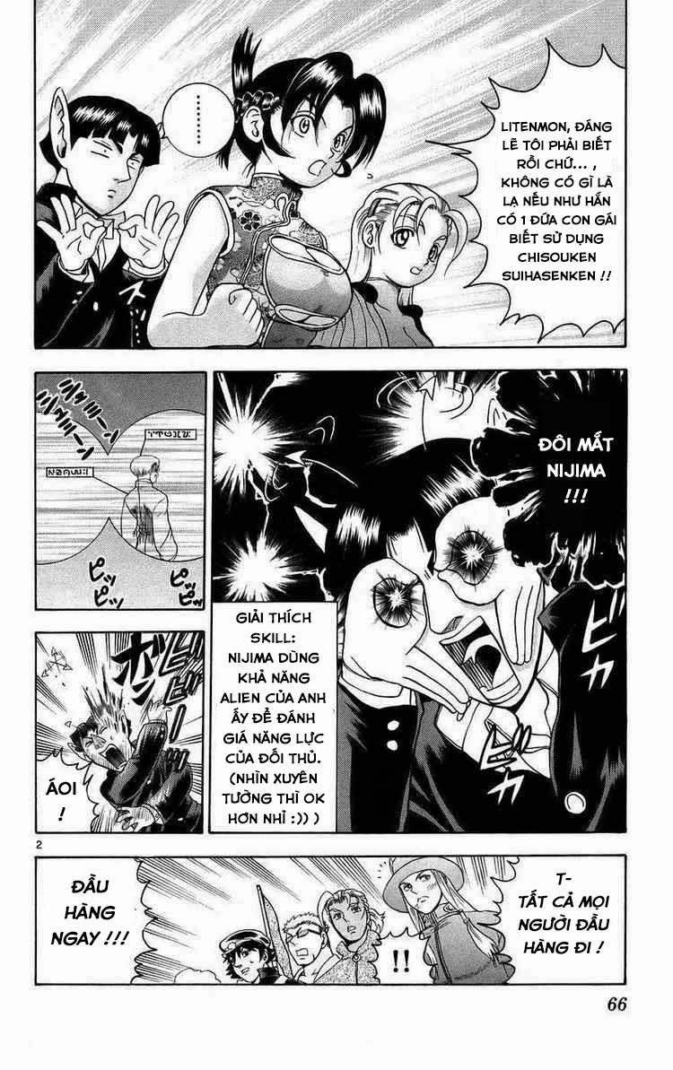 History’s Strongest Disciple Kenichi Chap 165 - Next Chap 166