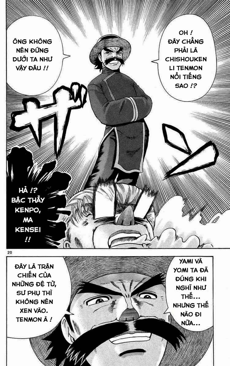 History’s Strongest Disciple Kenichi Chap 165 - Next Chap 166