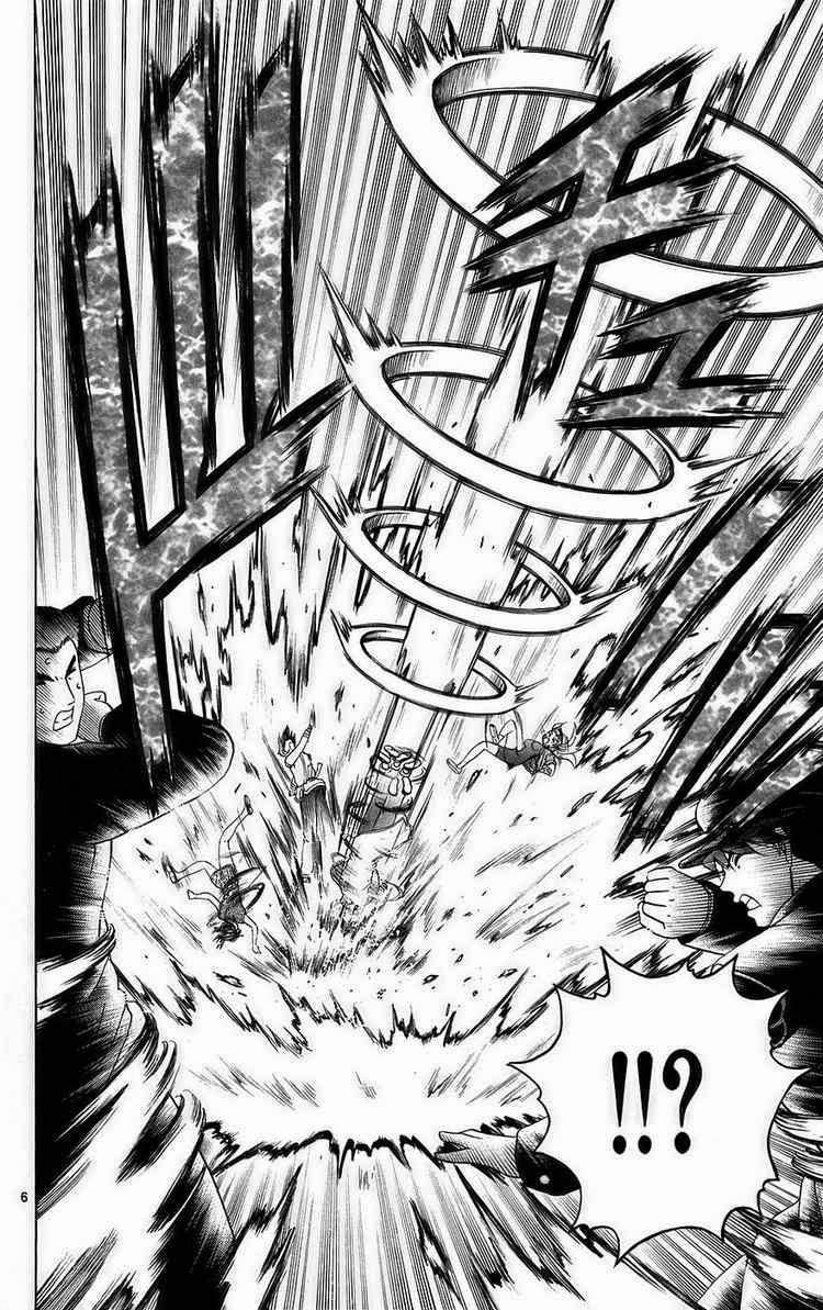 History’s Strongest Disciple Kenichi Chap 165 - Next Chap 166