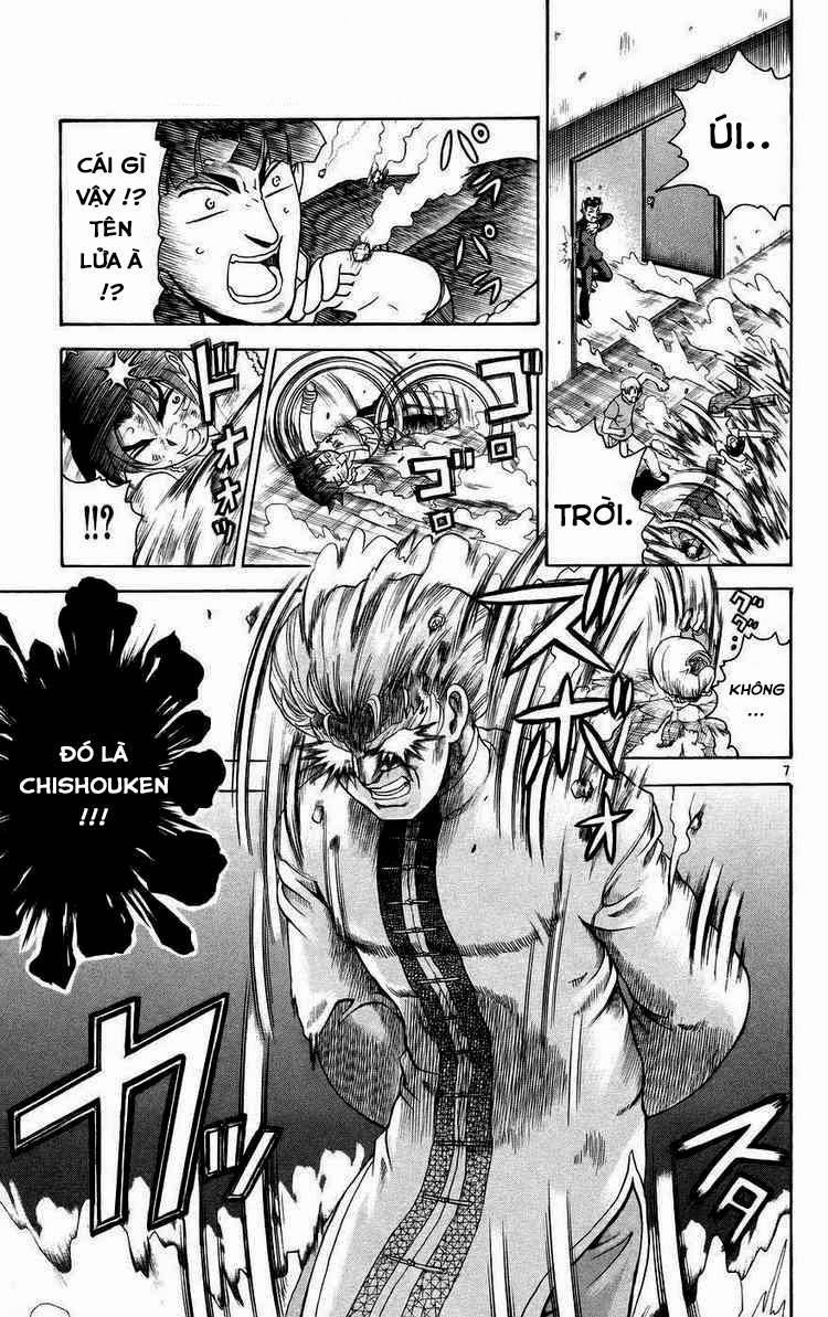 History’s Strongest Disciple Kenichi Chap 165 - Next Chap 166