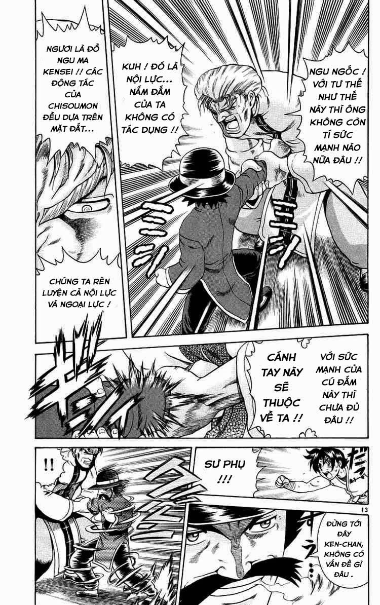 History’s Strongest Disciple Kenichi Chap 166 - Next Chap 167