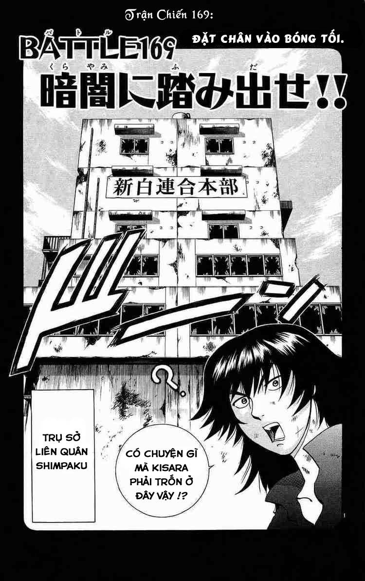 History’s Strongest Disciple Kenichi Chap 169 - Next Chap 170