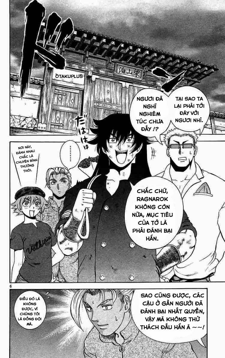 History’s Strongest Disciple Kenichi Chap 169 - Next Chap 170