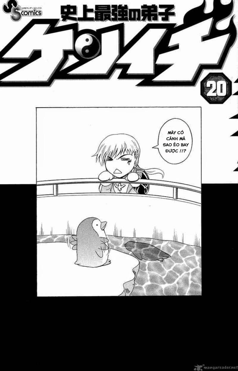 History’s Strongest Disciple Kenichi Chap 171 - Next Chap 172