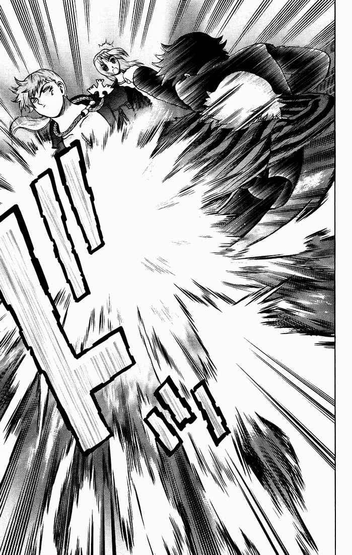 History’s Strongest Disciple Kenichi Chap 172 - Next Chap 173