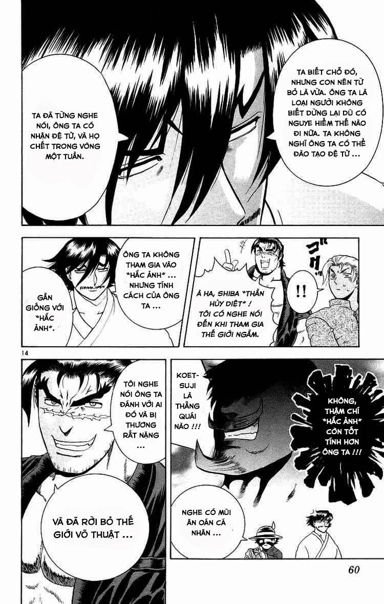 History’s Strongest Disciple Kenichi Chap 173 - Next Chap 174