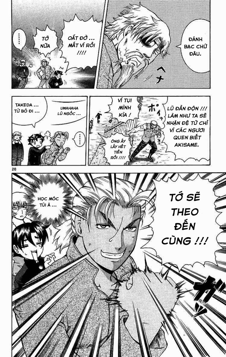 History’s Strongest Disciple Kenichi Chap 173 - Next Chap 174