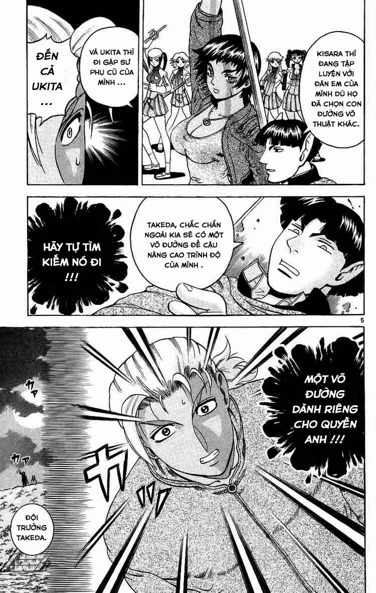 History’s Strongest Disciple Kenichi Chap 173 - Next Chap 174