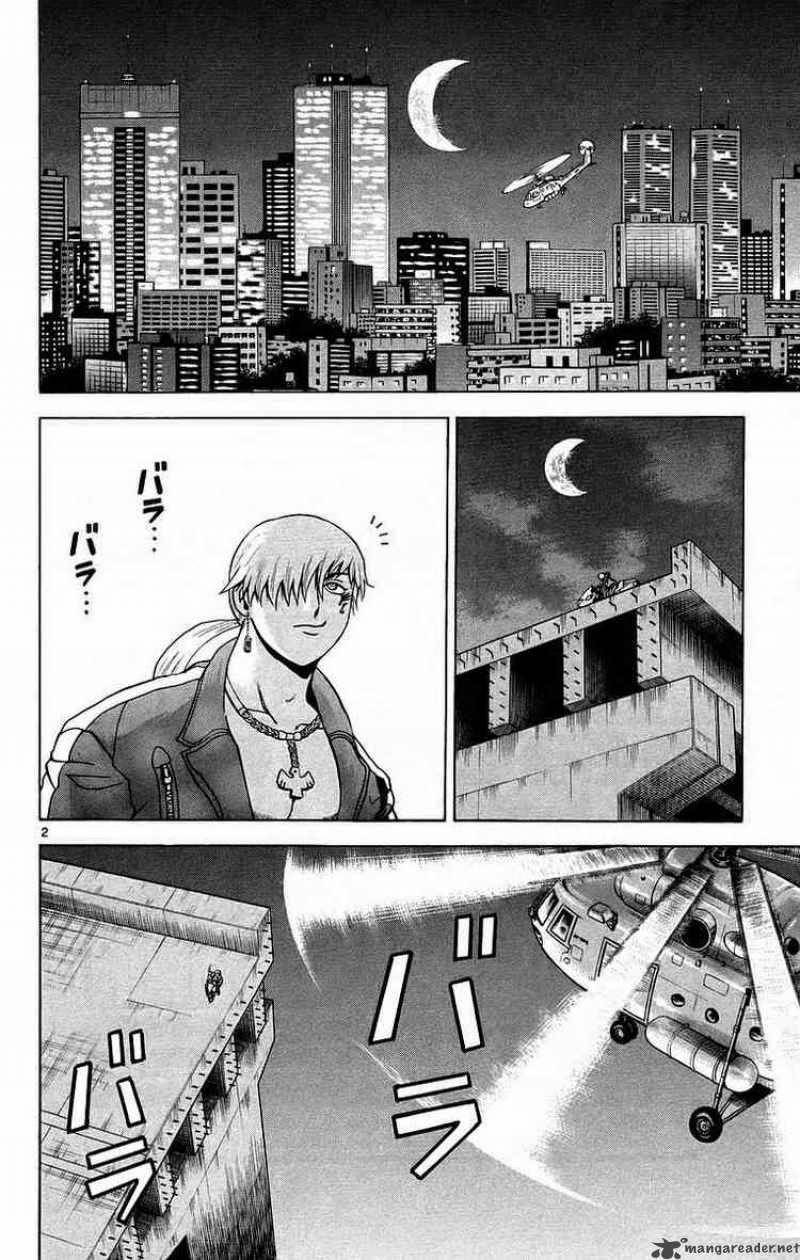 History’s Strongest Disciple Kenichi Chap 175 - Next Chap 176