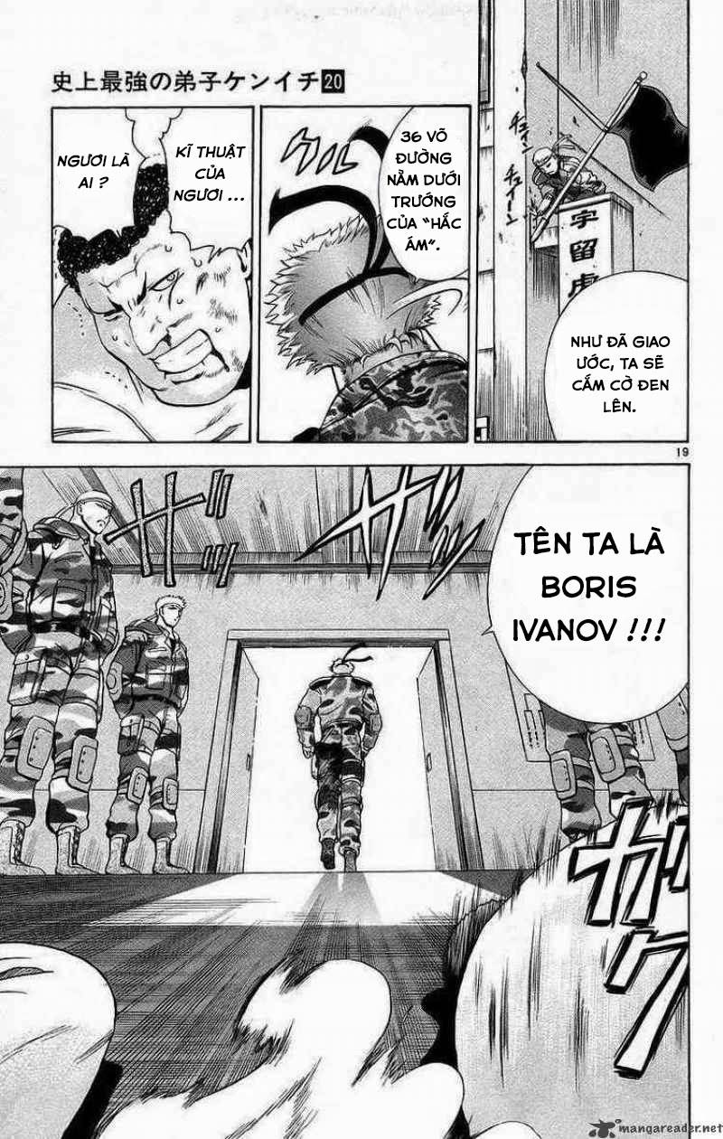 History’s Strongest Disciple Kenichi Chap 175 - Next Chap 176