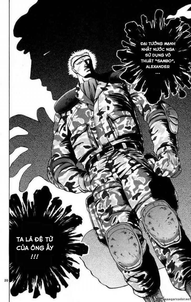 History’s Strongest Disciple Kenichi Chap 175 - Next Chap 176