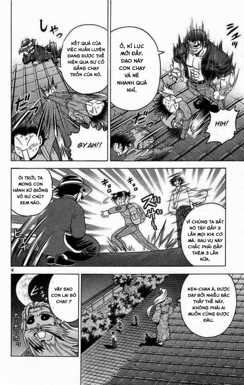 History’s Strongest Disciple Kenichi Chap 175 - Next Chap 176
