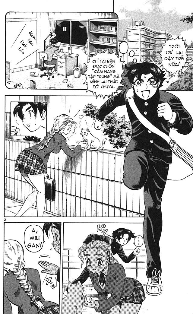 History’s Strongest Disciple Kenichi Chap 2 - Next Chap 3