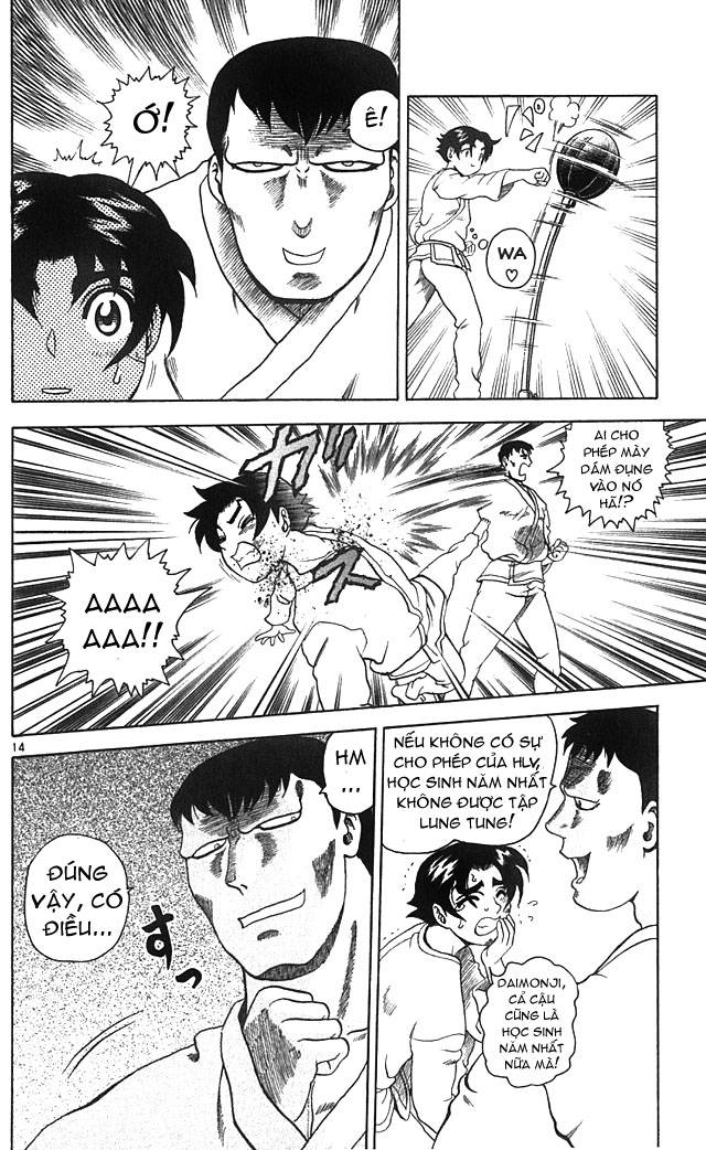 History’s Strongest Disciple Kenichi Chap 2 - Next Chap 3