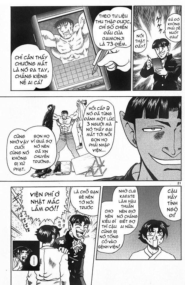 History’s Strongest Disciple Kenichi Chap 2 - Next Chap 3