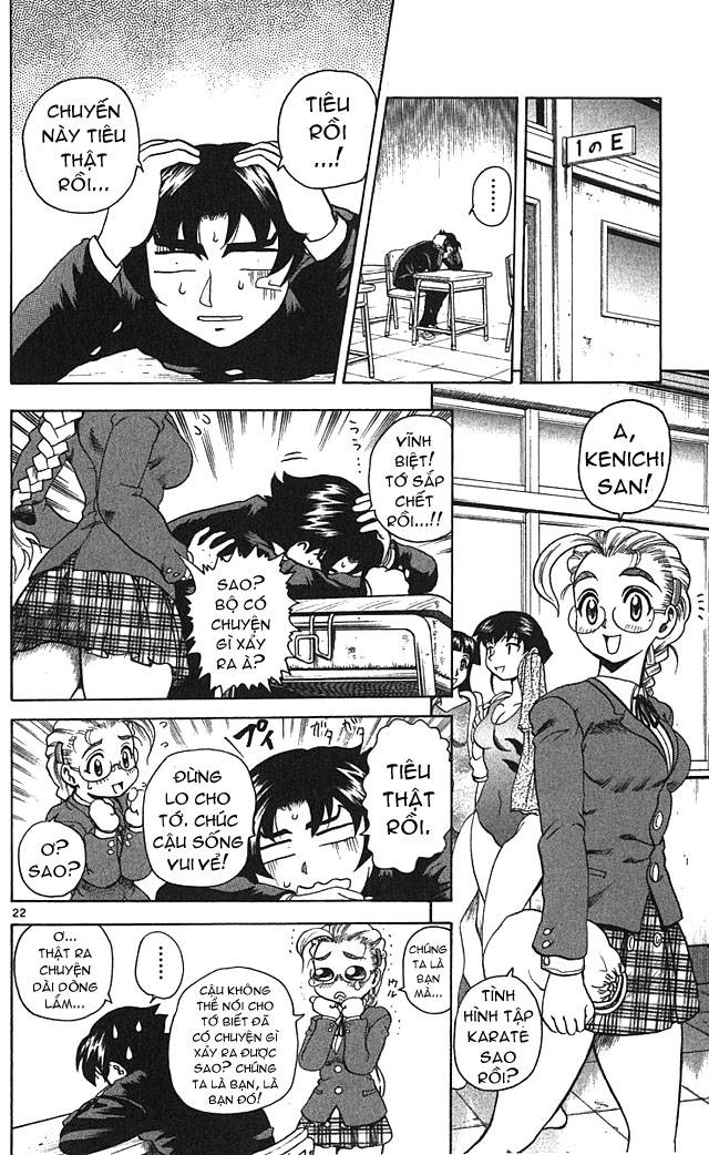 History’s Strongest Disciple Kenichi Chap 2 - Next Chap 3