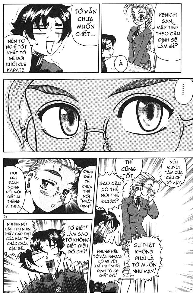 History’s Strongest Disciple Kenichi Chap 2 - Next Chap 3