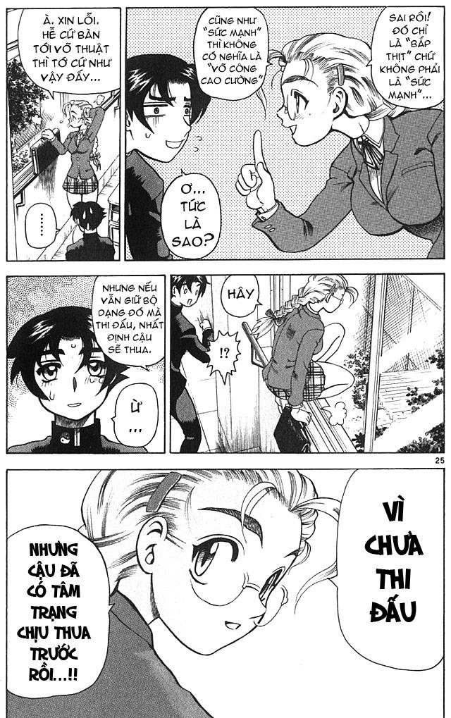 History’s Strongest Disciple Kenichi Chap 2 - Next Chap 3