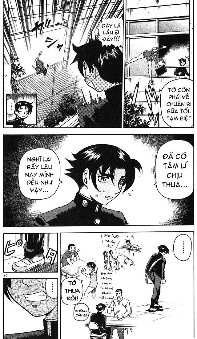 History’s Strongest Disciple Kenichi Chap 2 - Next Chap 3