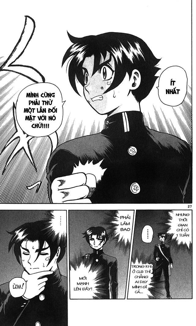 History’s Strongest Disciple Kenichi Chap 2 - Next Chap 3