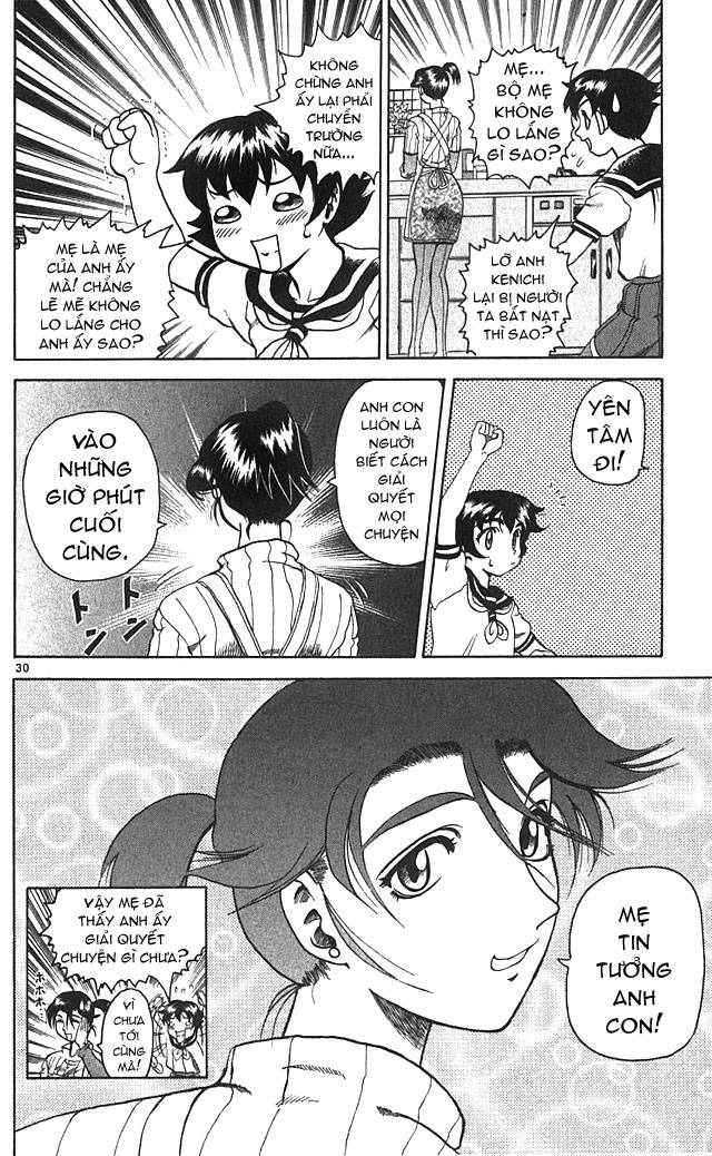 History’s Strongest Disciple Kenichi Chap 2 - Next Chap 3