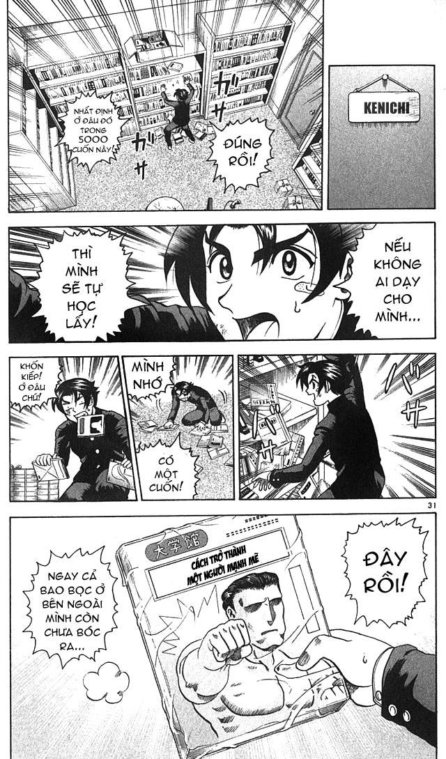 History’s Strongest Disciple Kenichi Chap 2 - Next Chap 3