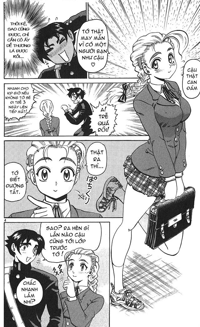 History’s Strongest Disciple Kenichi Chap 2 - Next Chap 3