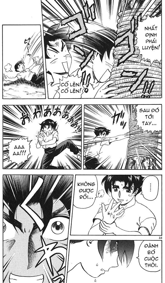 History’s Strongest Disciple Kenichi Chap 2 - Next Chap 3