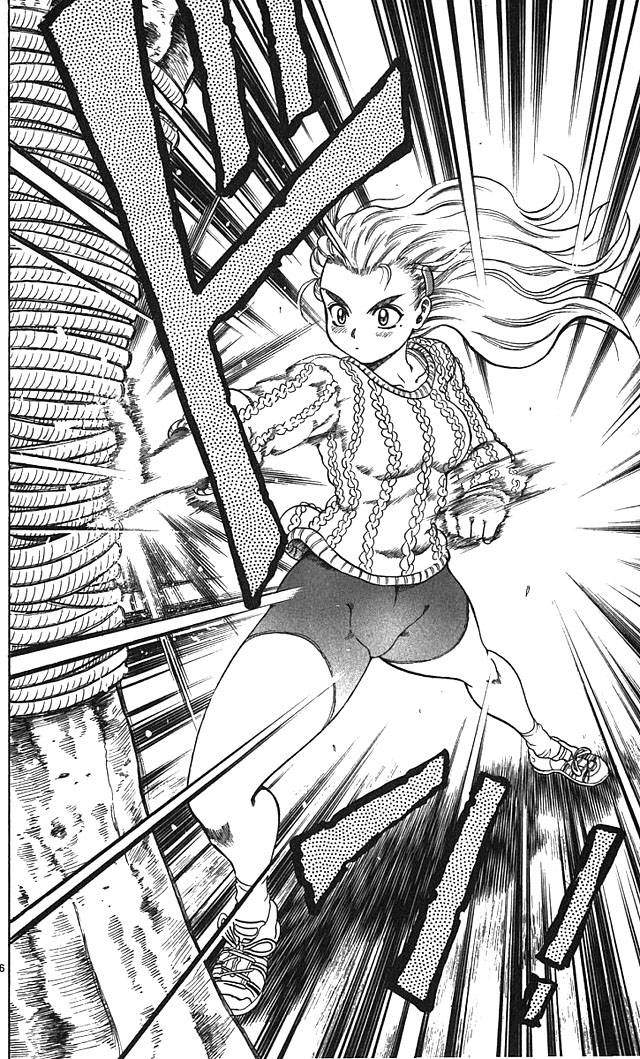 History’s Strongest Disciple Kenichi Chap 2 - Next Chap 3