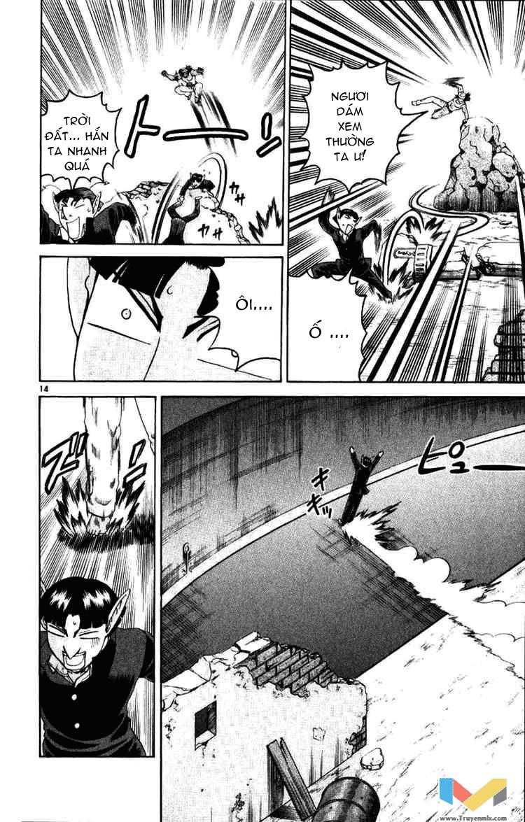 History’s Strongest Disciple Kenichi Chap 237 - Next Chap 238