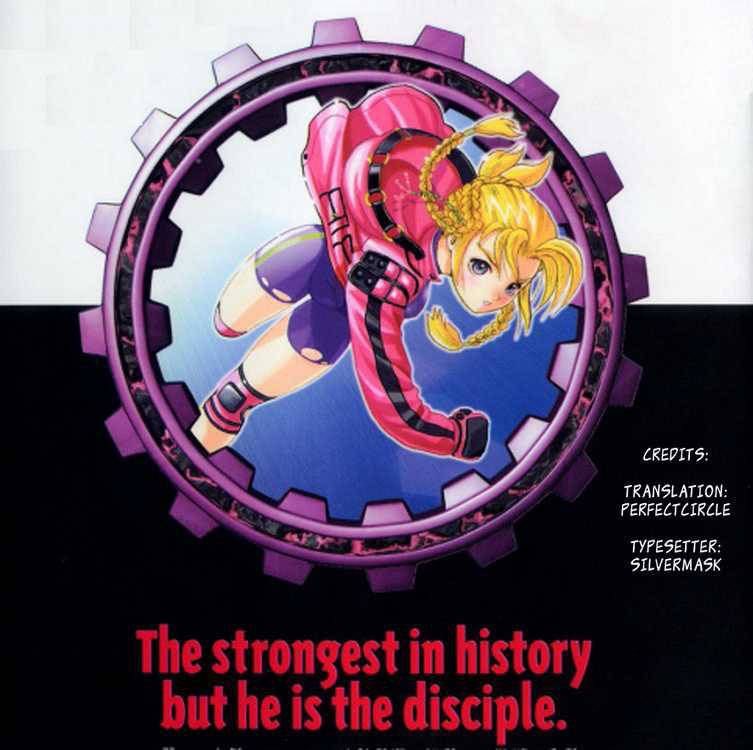 History’s Strongest Disciple Kenichi Chap 237 - Next Chap 238