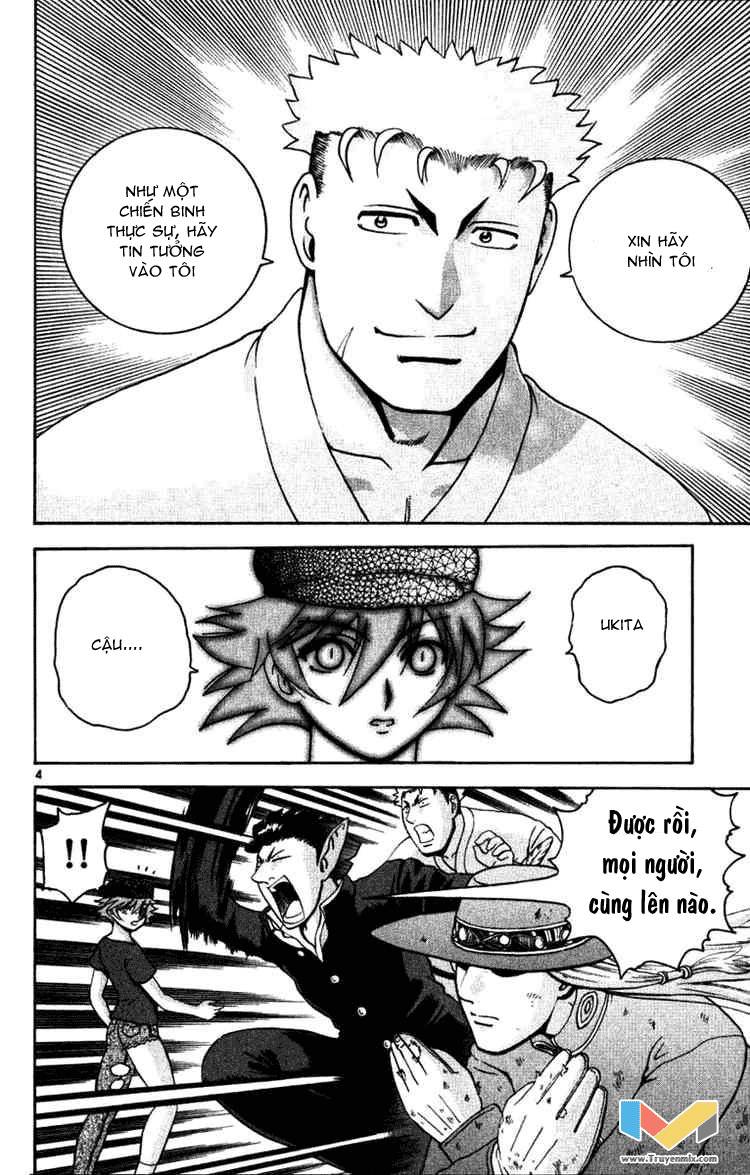 History’s Strongest Disciple Kenichi Chap 237 - Next Chap 238