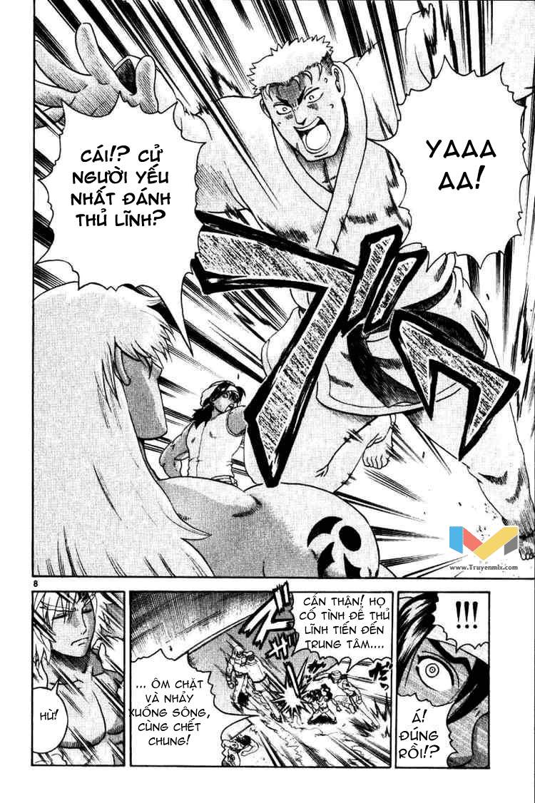 History’s Strongest Disciple Kenichi Chap 237 - Next Chap 238