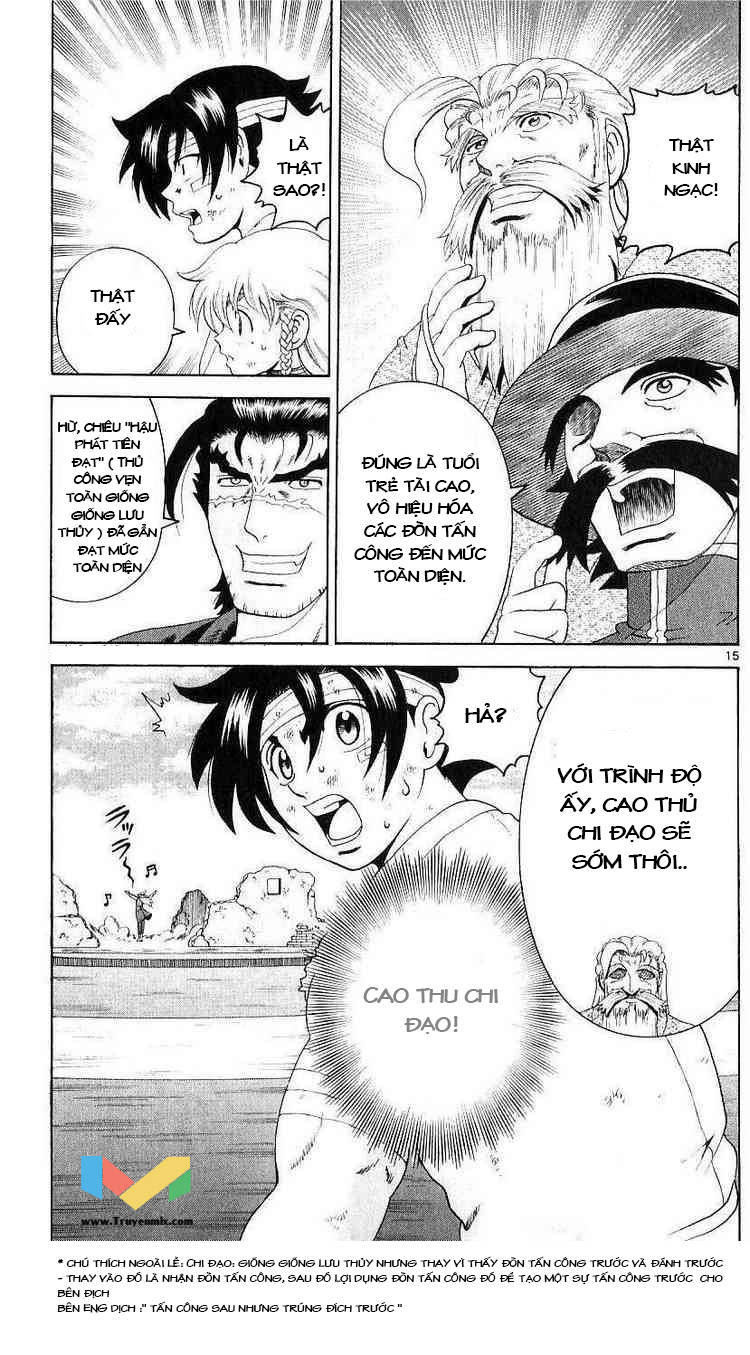History’s Strongest Disciple Kenichi Chap 238 - Next Chap 239