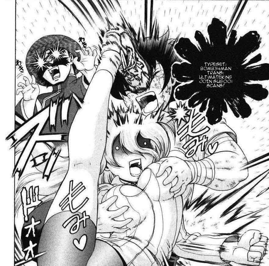History’s Strongest Disciple Kenichi Chap 238 - Next Chap 239