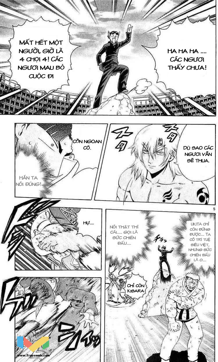 History’s Strongest Disciple Kenichi Chap 238 - Next Chap 239