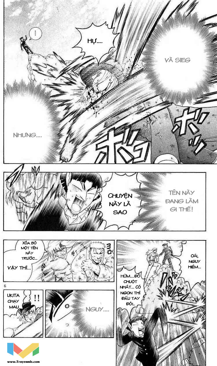 History’s Strongest Disciple Kenichi Chap 238 - Next Chap 239