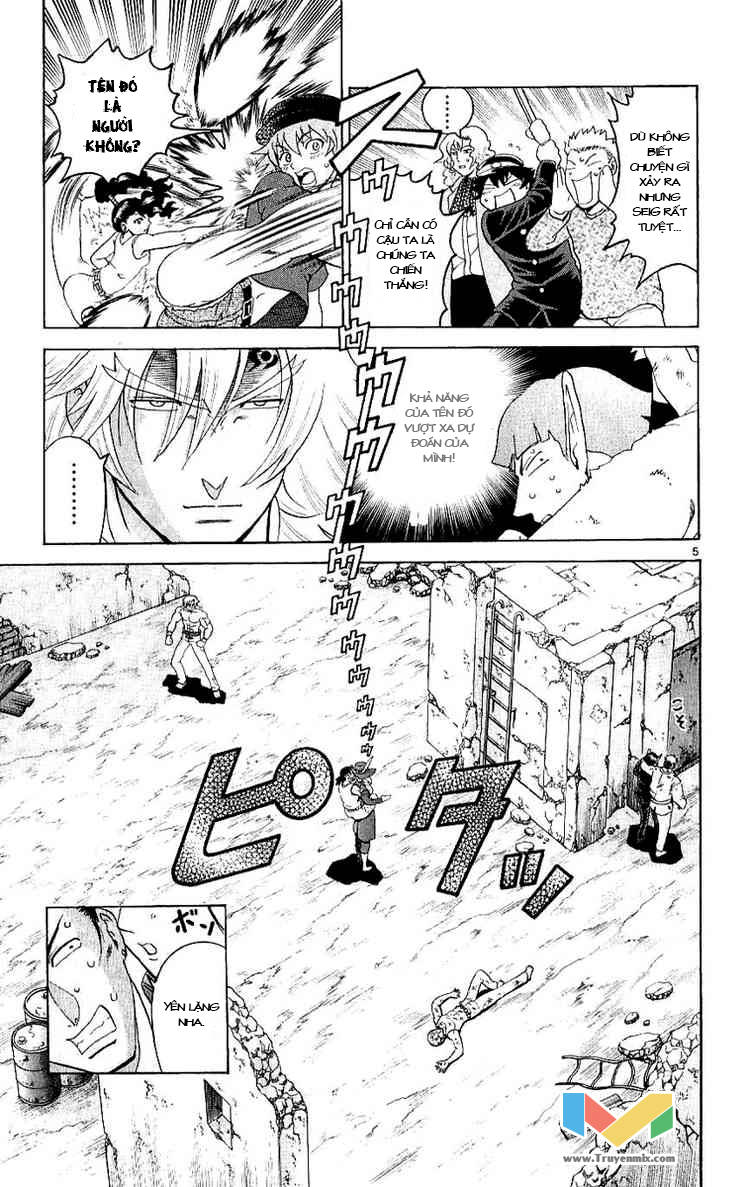 History’s Strongest Disciple Kenichi Chap 239 - Next Chap 240