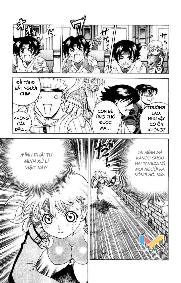 History’s Strongest Disciple Kenichi Chap 240 - Next Chap 241