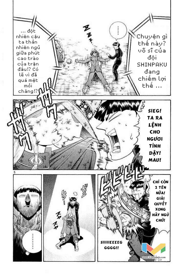 History’s Strongest Disciple Kenichi Chap 240 - Next Chap 241