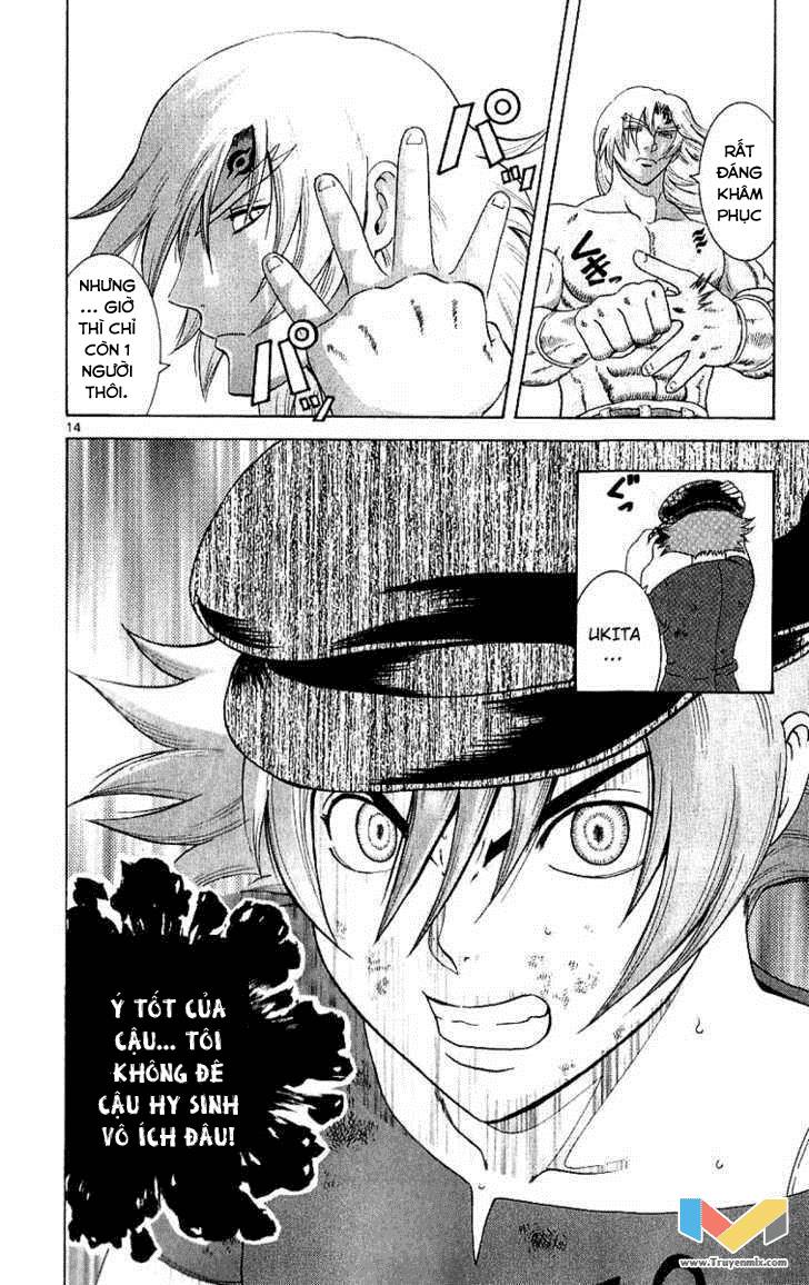 History’s Strongest Disciple Kenichi Chap 241 - Next Chap 242
