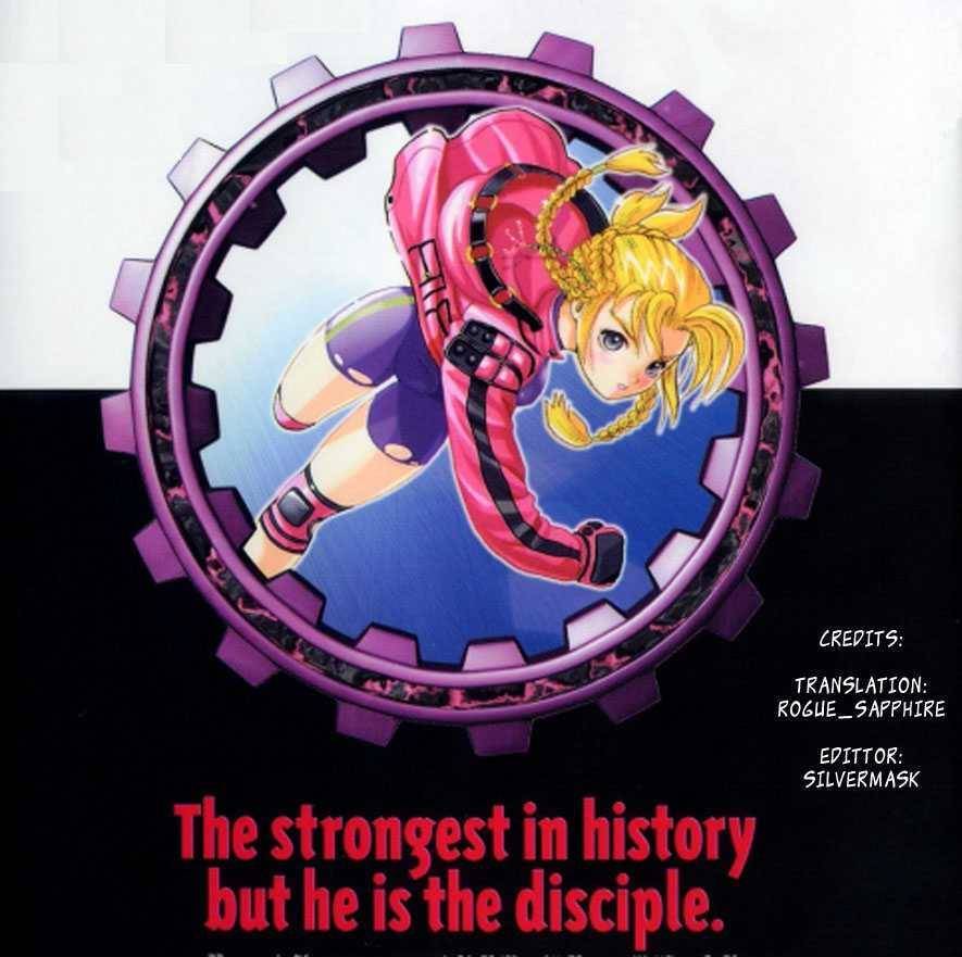History’s Strongest Disciple Kenichi Chap 241 - Next Chap 242