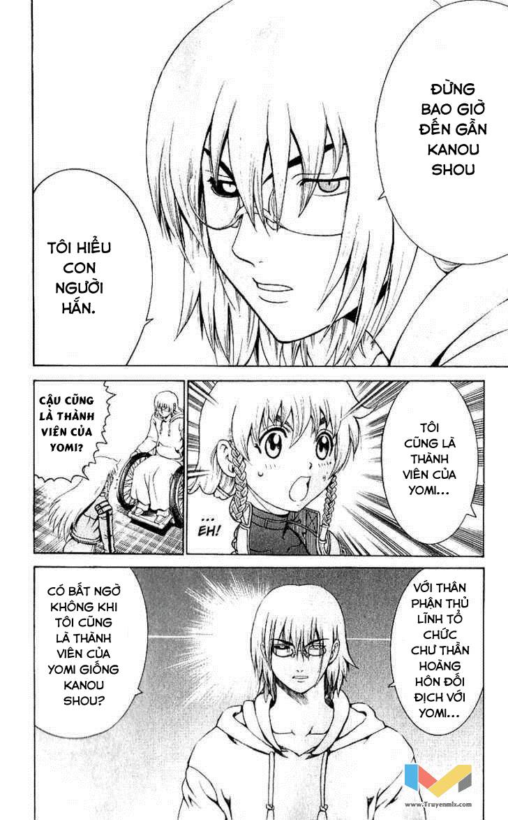 History’s Strongest Disciple Kenichi Chap 241 - Next Chap 242