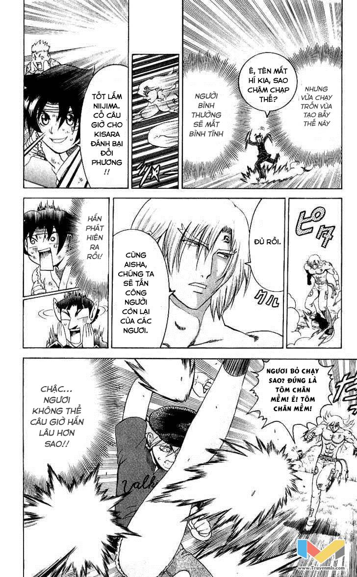 History’s Strongest Disciple Kenichi Chap 241 - Next Chap 242