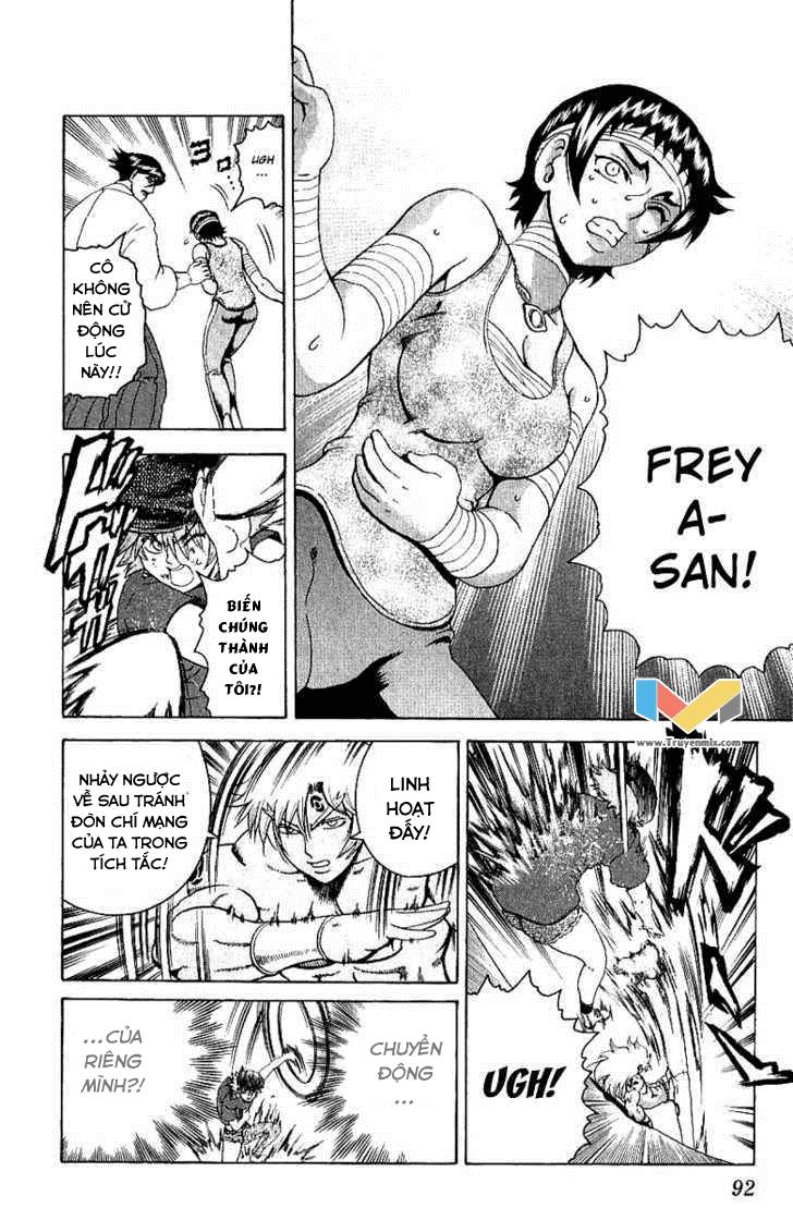History’s Strongest Disciple Kenichi Chap 242 - Next Chap 243