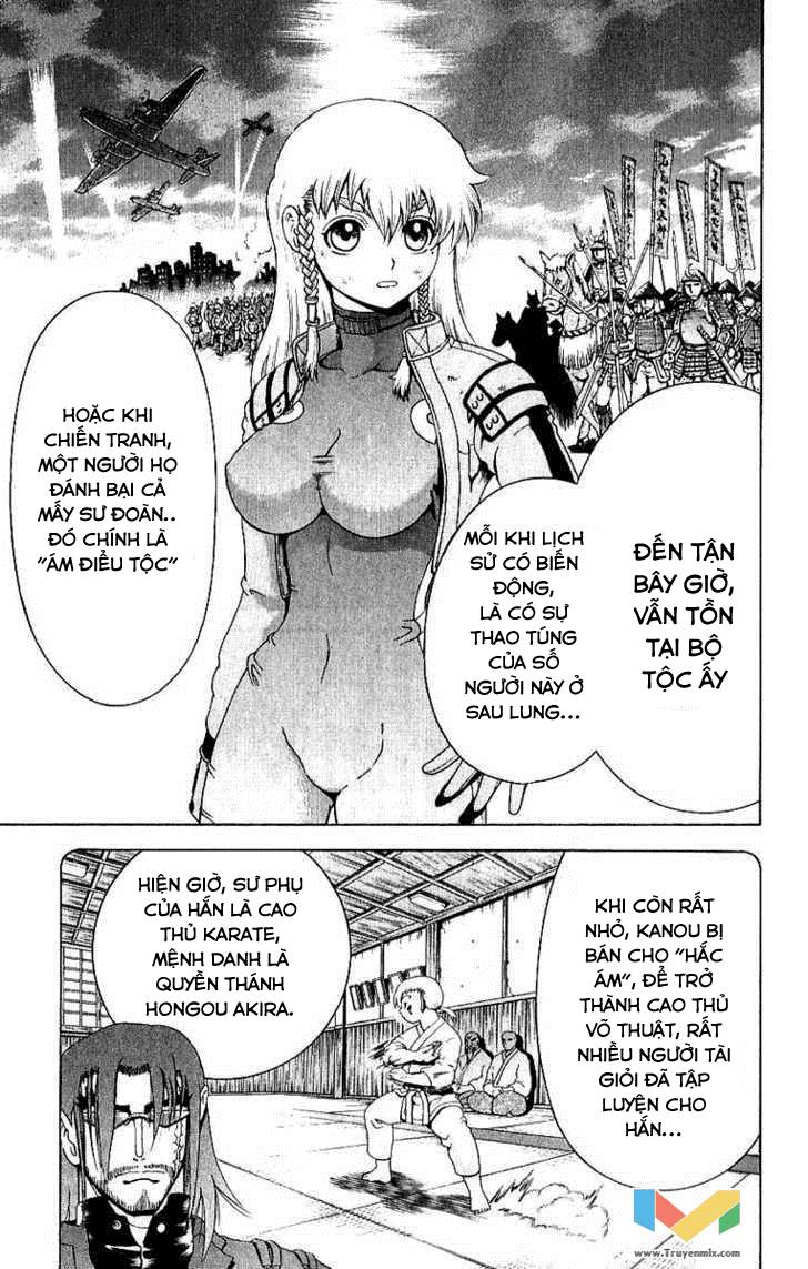 History’s Strongest Disciple Kenichi Chap 242 - Next Chap 243