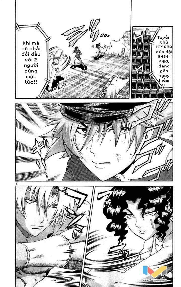 History’s Strongest Disciple Kenichi Chap 242 - Next Chap 243