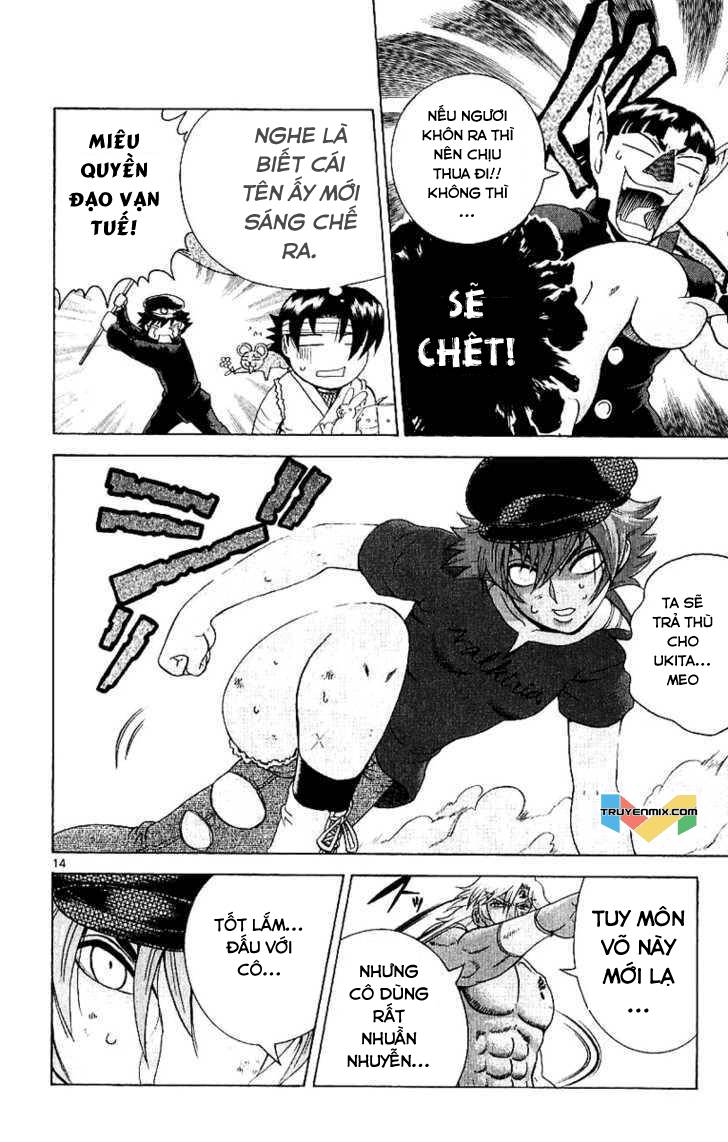 History’s Strongest Disciple Kenichi Chap 243 - Next Chap 244